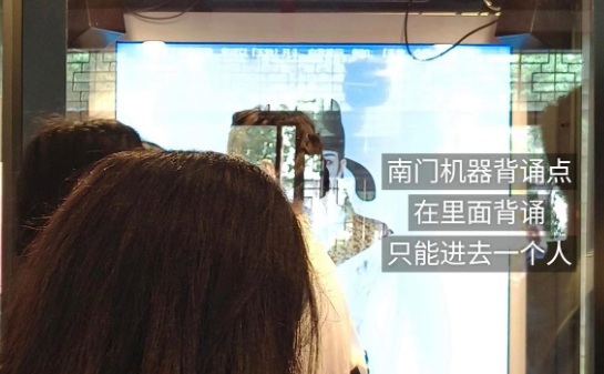 image-1709856809312